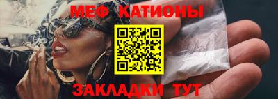 не бодяженный Кингисепп