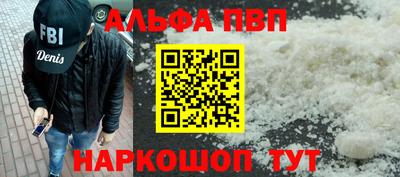 не бодяженный Кингисепп