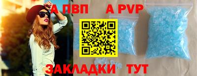 мефедрон VHQ Кимры