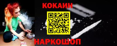 прущая мука Кинель