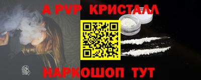 мефедрон VHQ Кимры