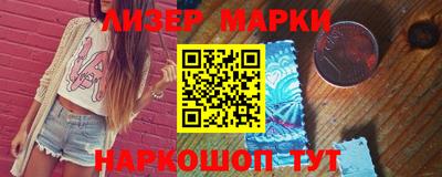 прущая мука Кинель