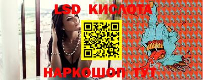 мефедрон VHQ Кимры