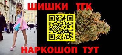 мефедрон VHQ Кимры