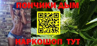 не бодяженный Кингисепп