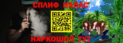 мефедрон VHQ Кимры