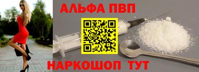 не бодяженный Кингисепп