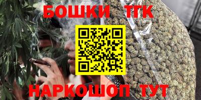 мефедрон VHQ Кимры