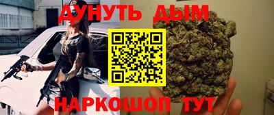 прущая мука Кинель