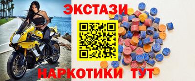 не бодяженный Кингисепп