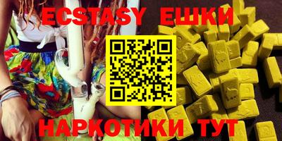 мефедрон VHQ Кимры