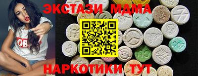 прущая мука Кинель