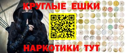 прущая мука Кинель