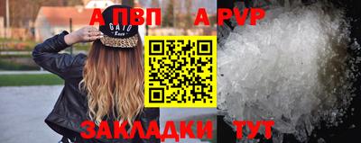 не бодяженный Кингисепп