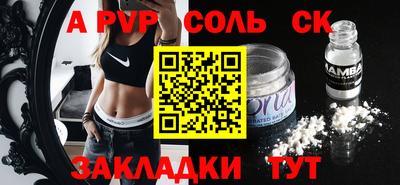 не бодяженный Кингисепп