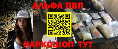 не бодяженный Кингисепп
