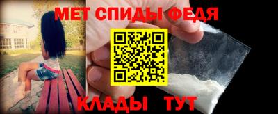 мефедрон VHQ Кимры