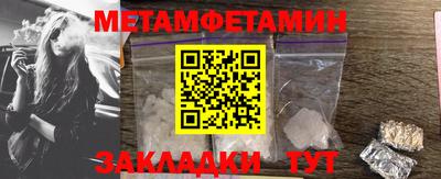 не бодяженный Кингисепп