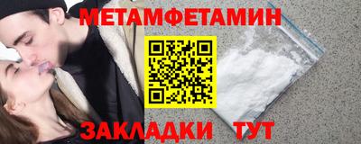 не бодяженный Кингисепп