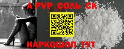 мефедрон VHQ Кимры