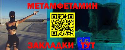 прущая мука Кинель