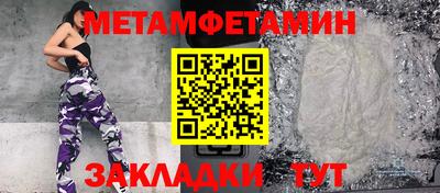 не бодяженный Кингисепп