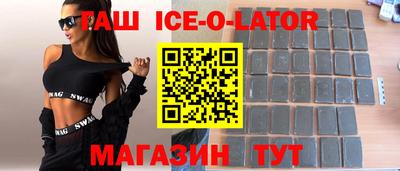 прущая мука Кинель
