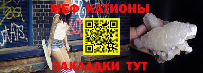 не бодяженный Кингисепп